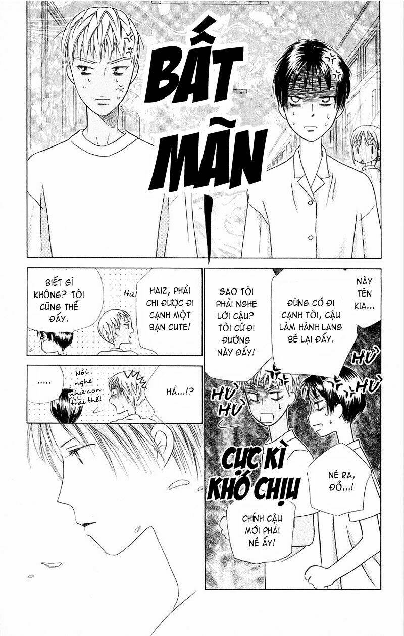 kare kano Chapter 29 - Trang 2