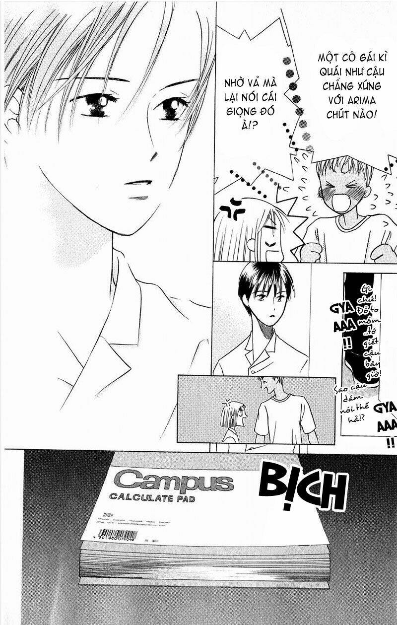 kare kano Chapter 29 - Trang 2