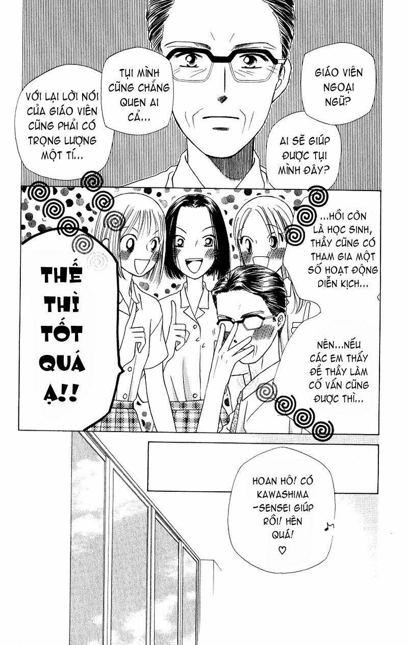 kare kano Chapter 30 - Trang 2