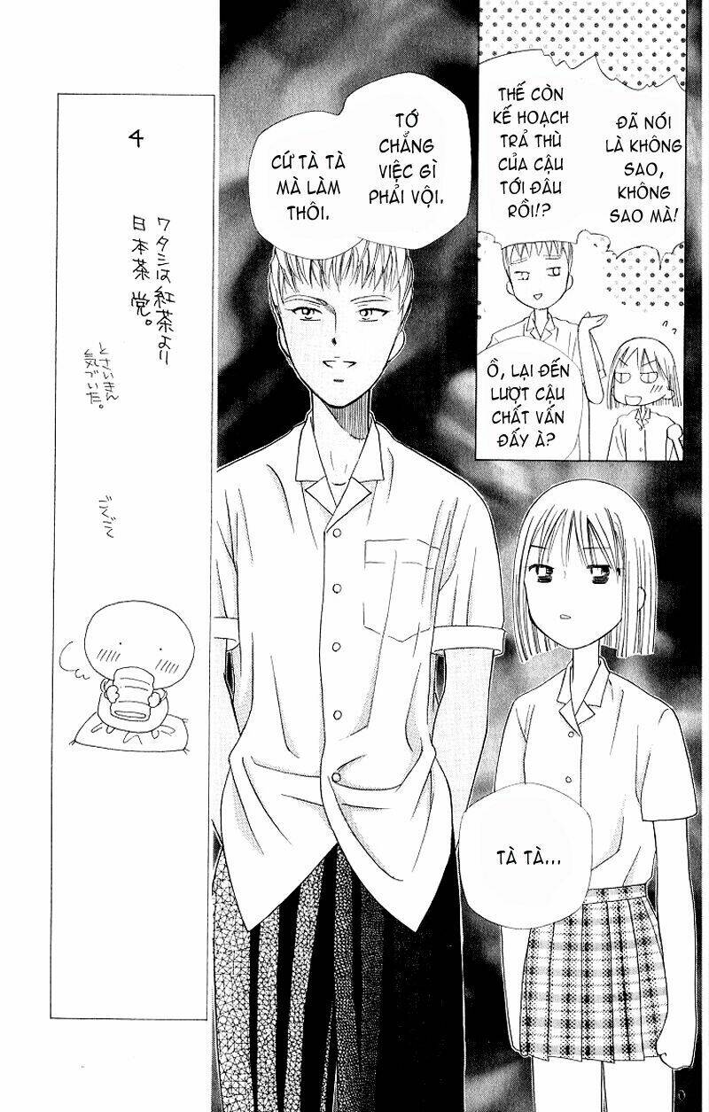 kare kano Chapter 30 - Trang 2