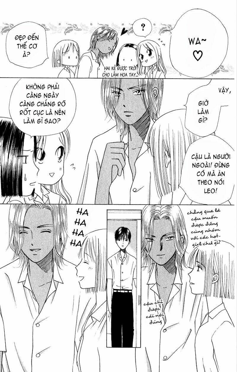 kare kano Chapter 30 - Trang 2