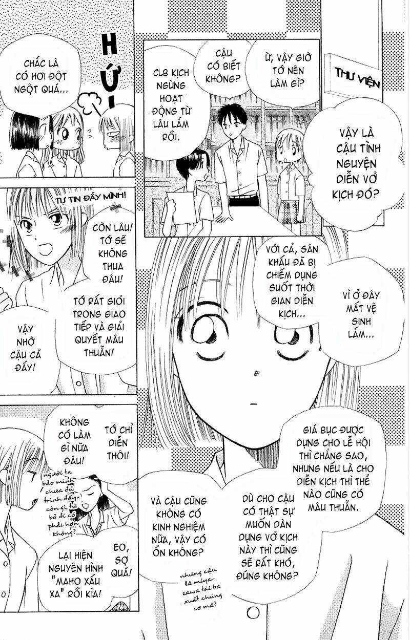 kare kano Chapter 30 - Trang 2