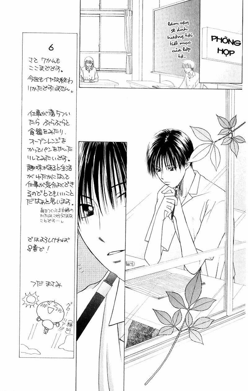 kare kano Chapter 32 - Next Chapter 33