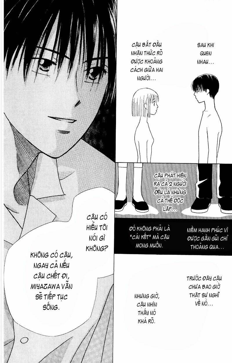 kare kano Chapter 32 - Next Chapter 33