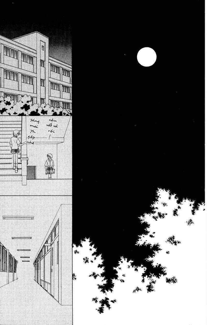 kare kano Chapter 32 - Next Chapter 33