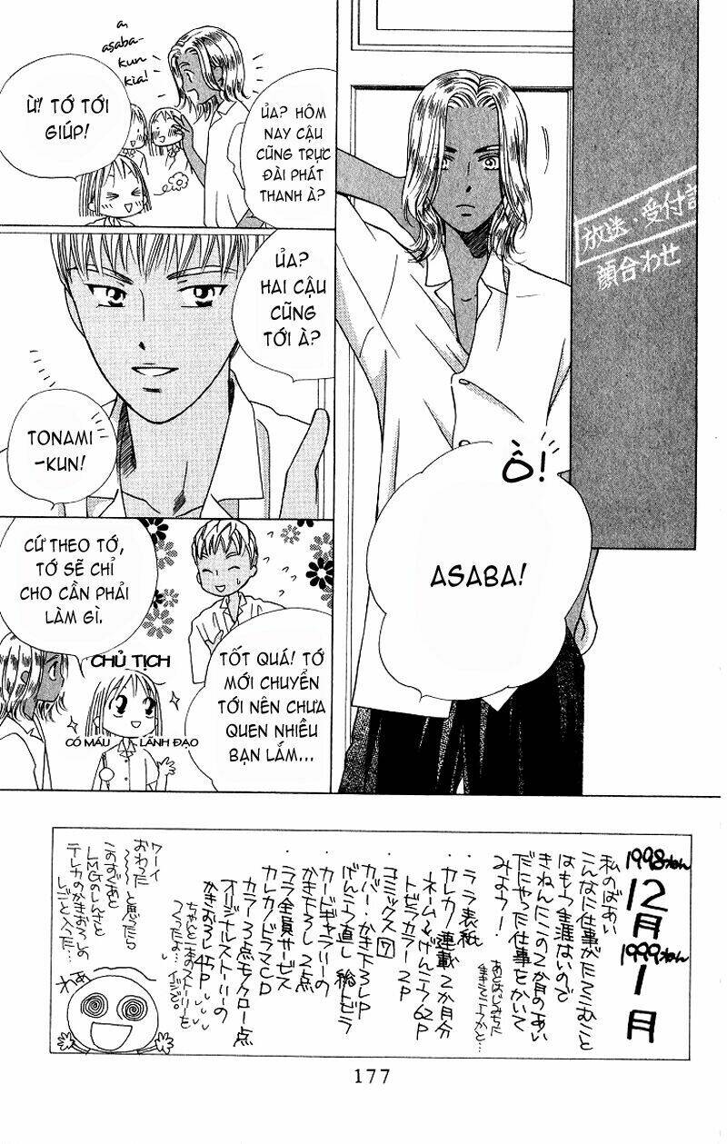 kare kano Chapter 32 - Next Chapter 33