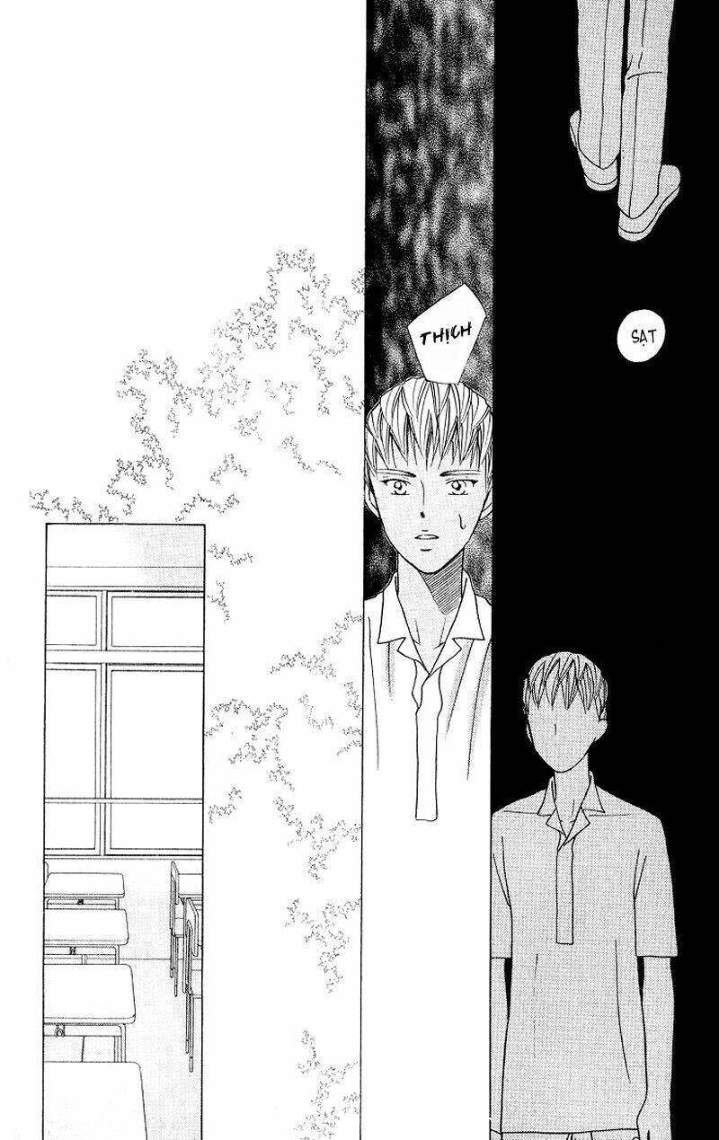 kare kano Chapter 32 - Next Chapter 33