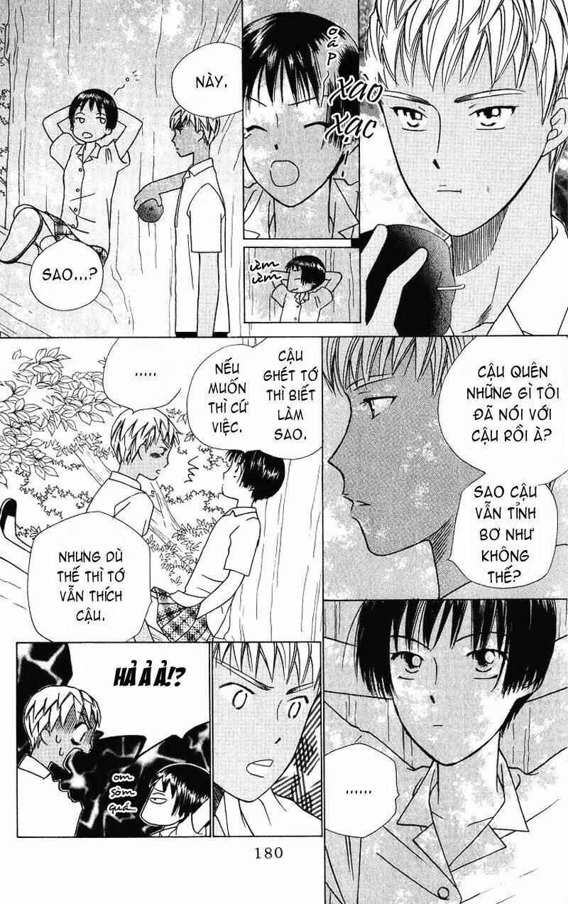 kare kano Chapter 32 - Next Chapter 33