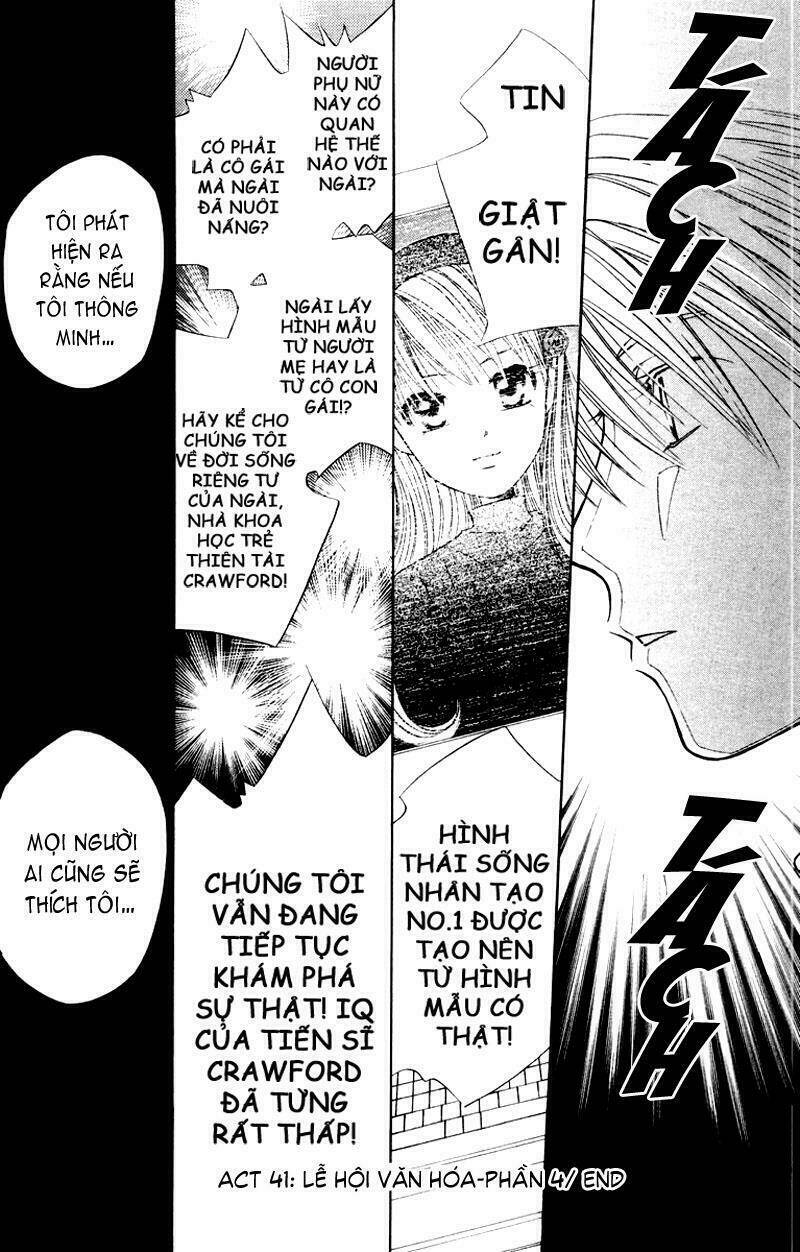 kare kano Chapter 41 - Next Chapter 42