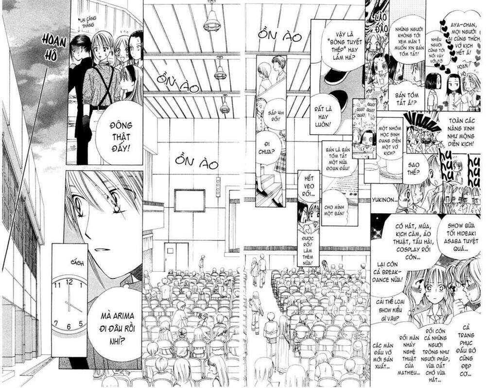 kare kano Chapter 41 - Next Chapter 42