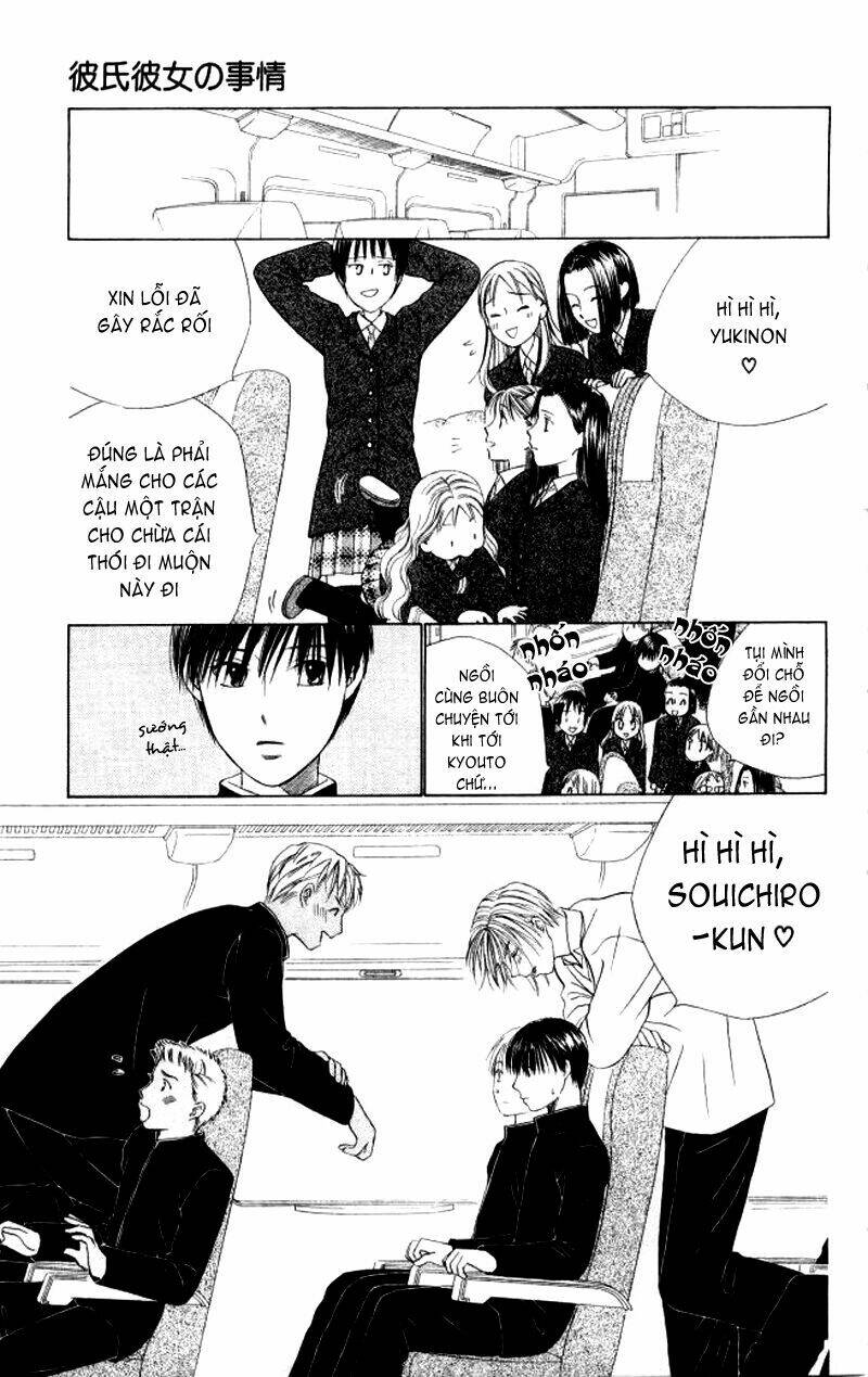 kare kano Chapter 45 - Trang 2