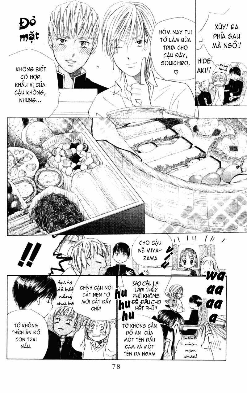 kare kano Chapter 45 - Trang 2