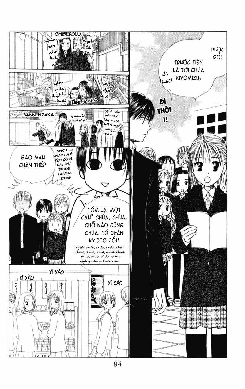 kare kano Chapter 45 - Trang 2