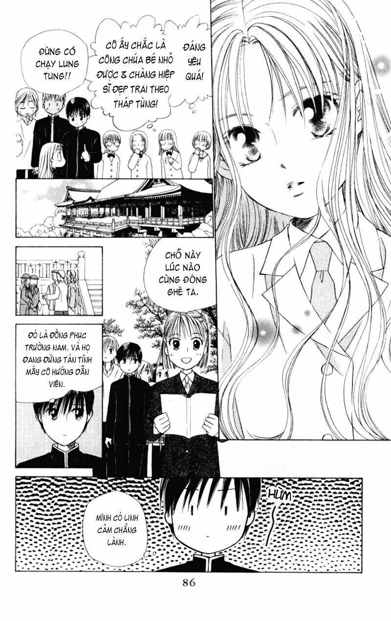 kare kano Chapter 45 - Trang 2