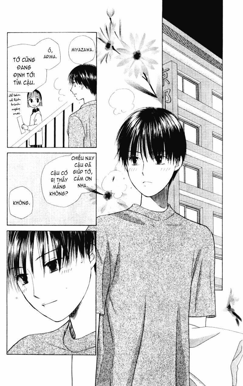 kare kano Chapter 45 - Trang 2