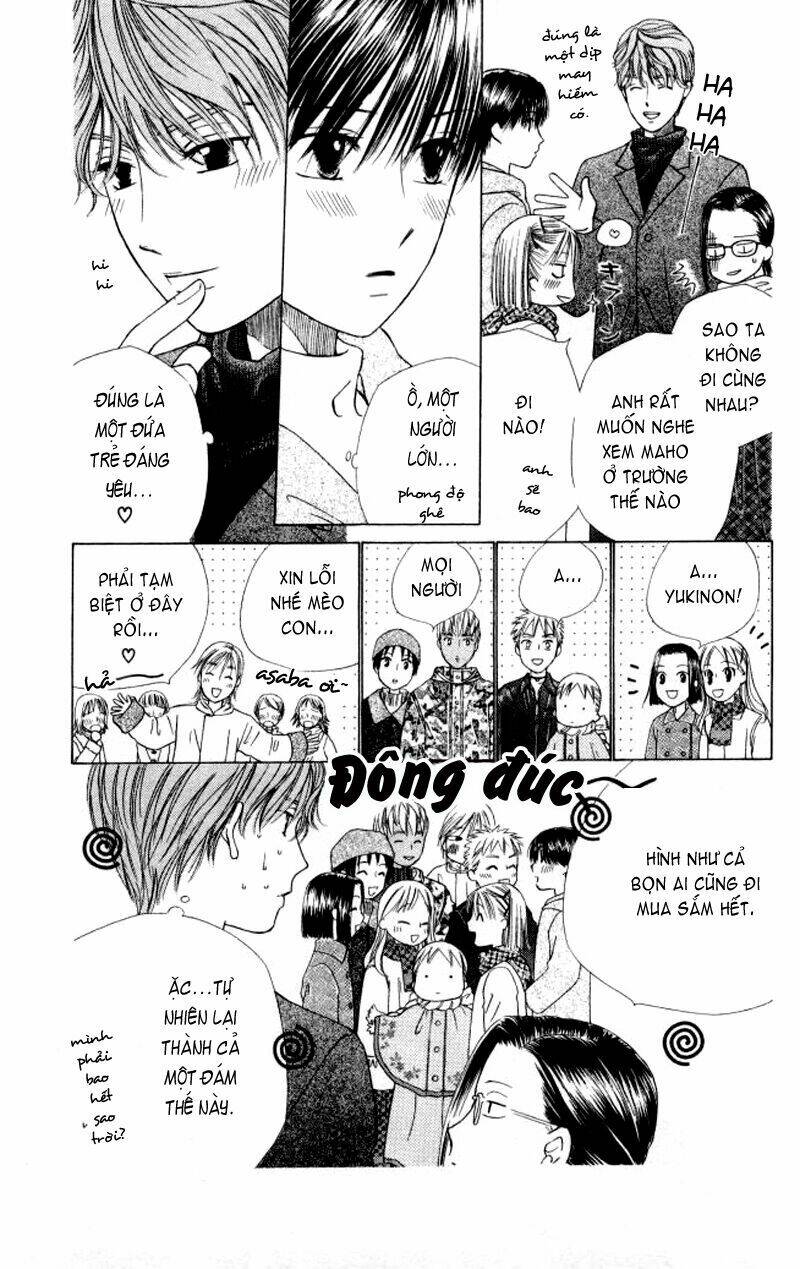 kare kano Chapter 45 - Trang 2