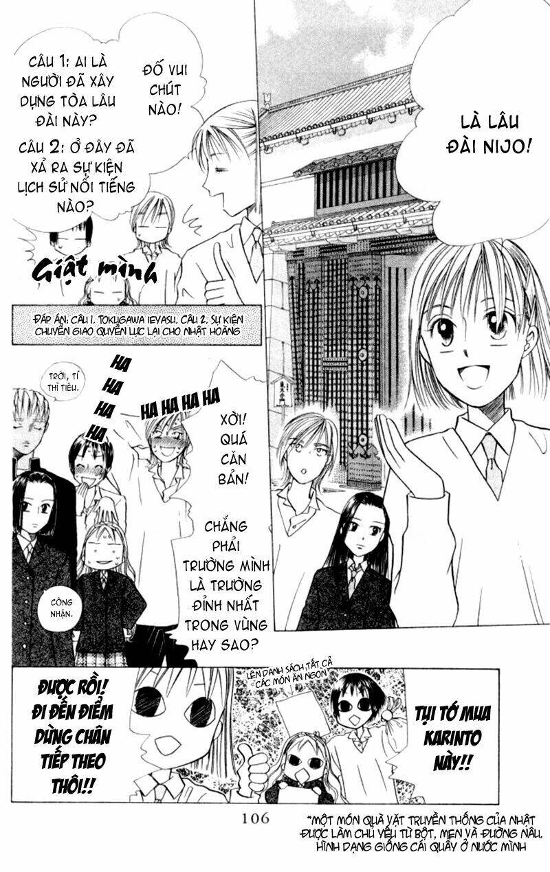 kare kano Chapter 46 - Next Chapter 47