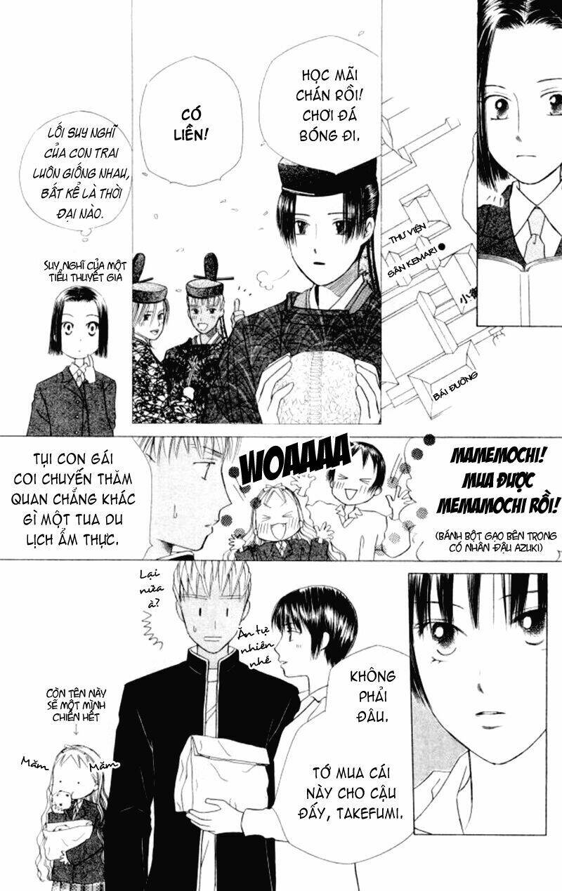 kare kano Chapter 46 - Next Chapter 47