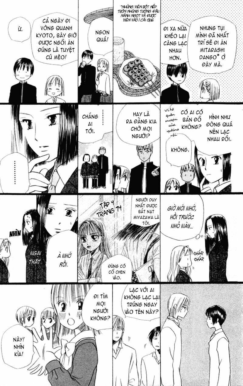 kare kano Chapter 46 - Next Chapter 47