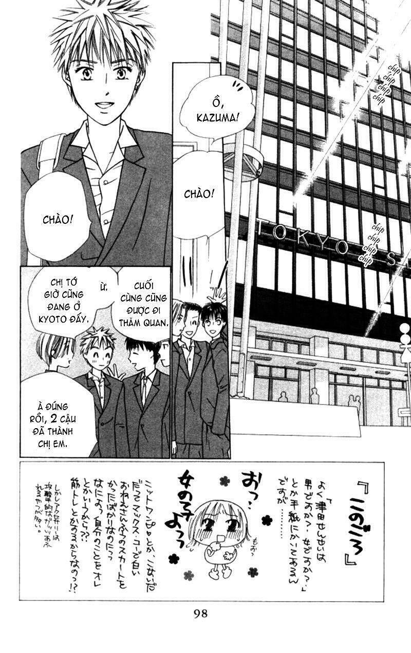 kare kano Chapter 46 - Next Chapter 47