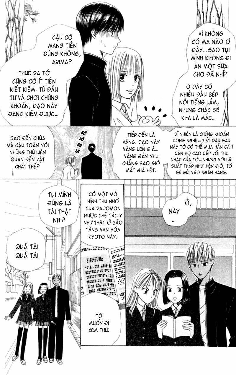 kare kano Chapter 46 - Next Chapter 47