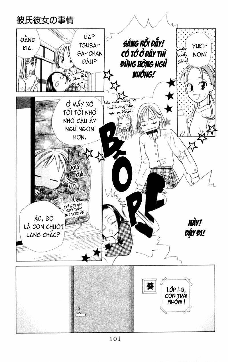 kare kano Chapter 46 - Next Chapter 47