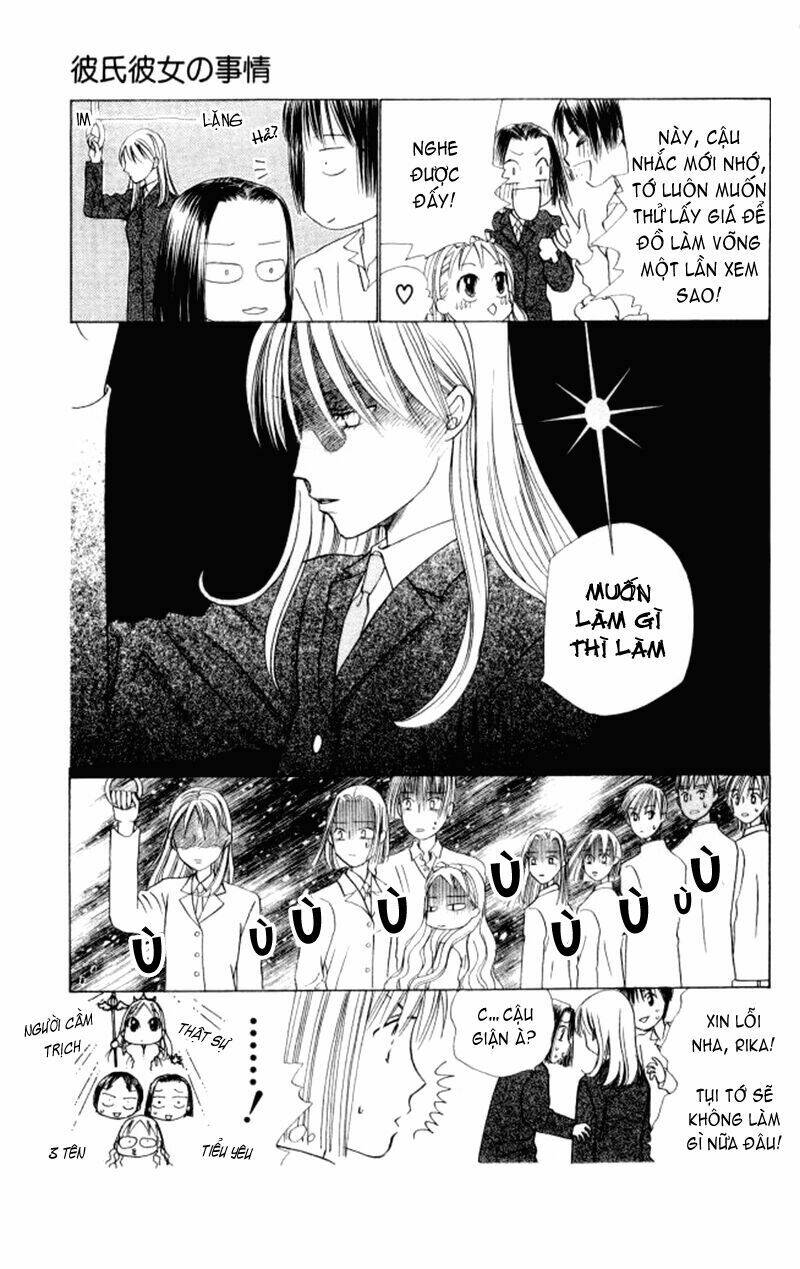 kare kano Chapter 46 - Next Chapter 47