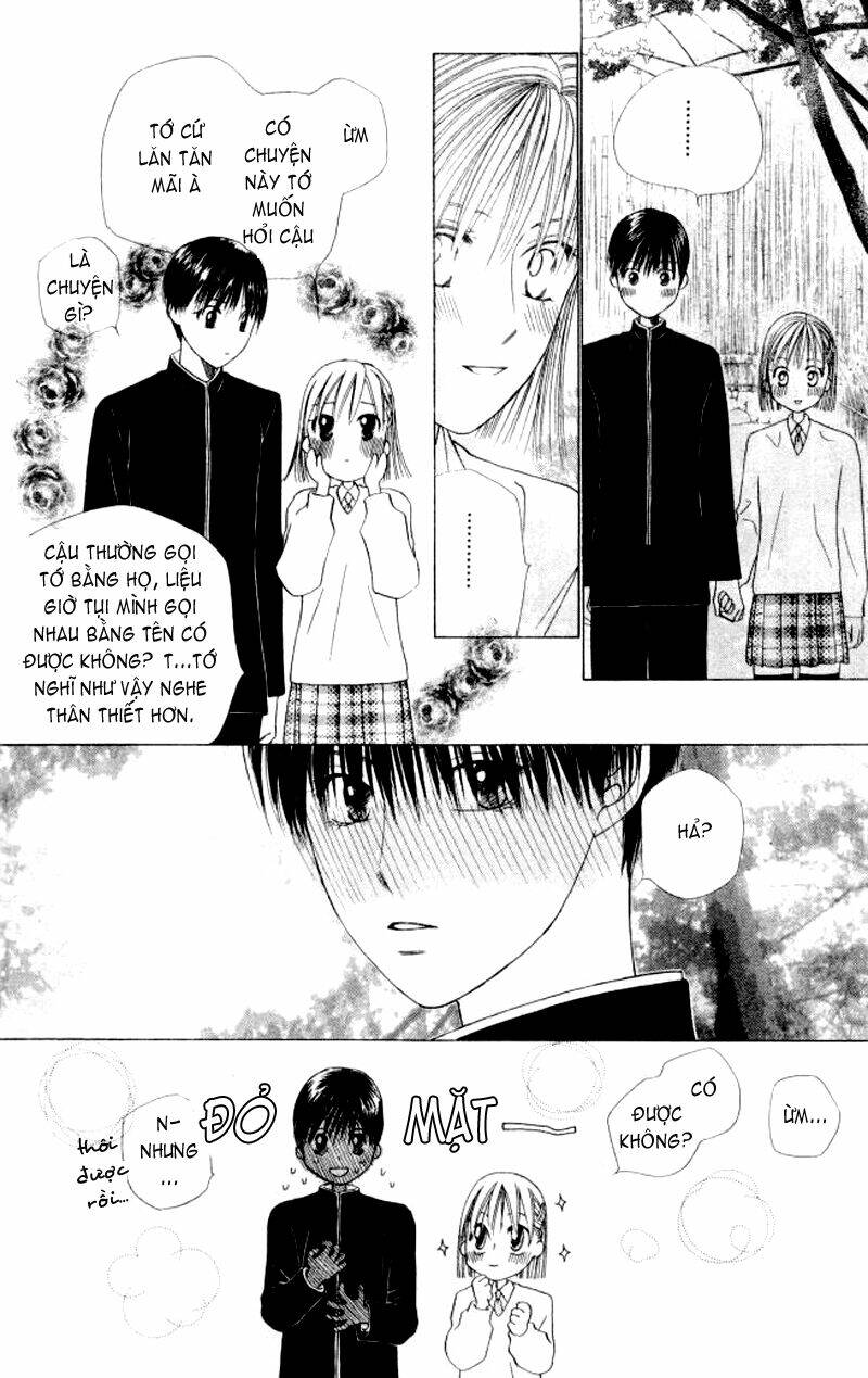 kare kano Chapter 47.1 - Trang 2