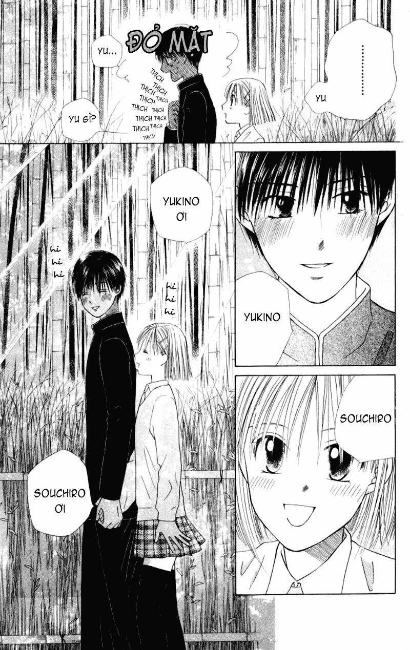 kare kano Chapter 47.1 - Trang 2