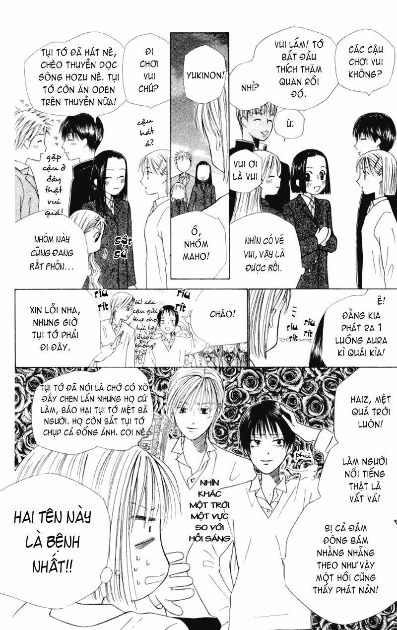 kare kano Chapter 47.1 - Trang 2