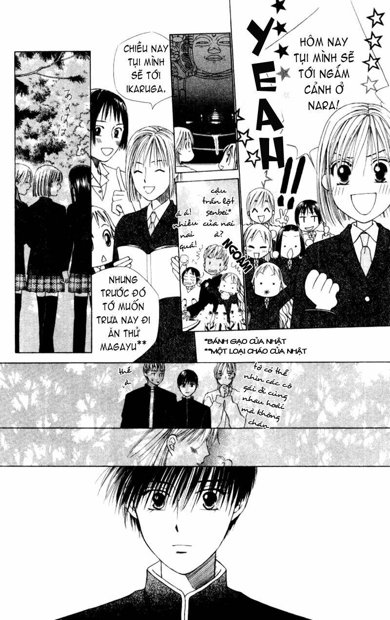 kare kano Chapter 47.1 - Trang 2