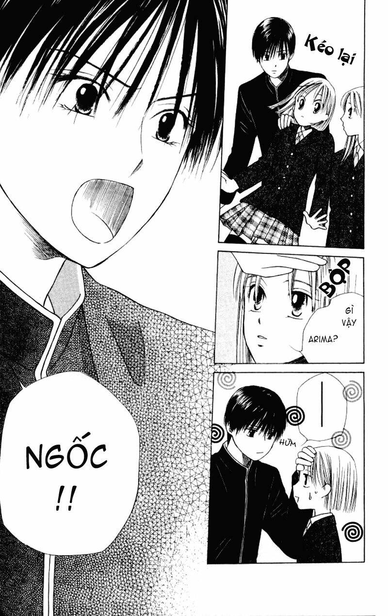 kare kano Chapter 47.1 - Trang 2