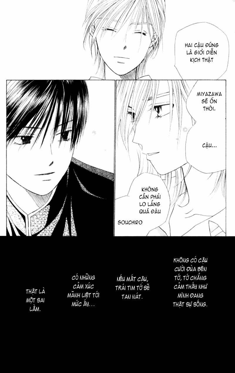 kare kano Chapter 47.1 - Trang 2