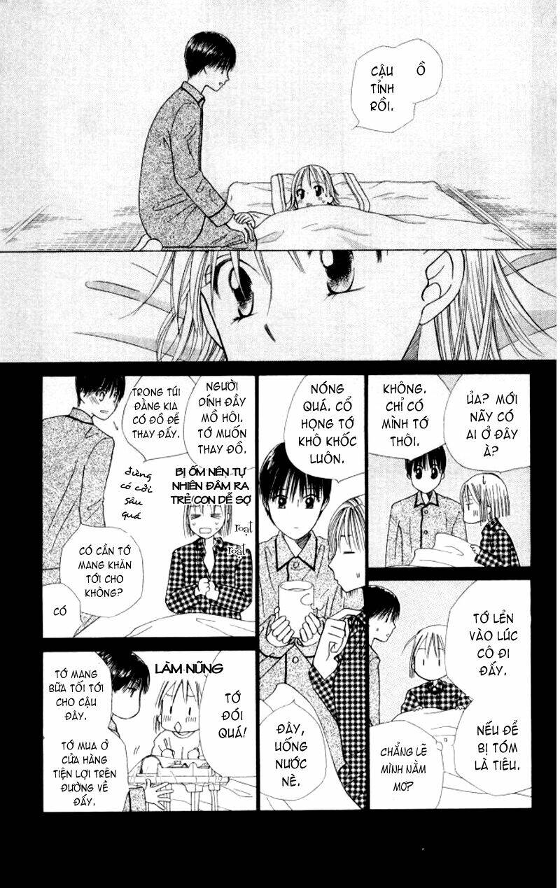 kare kano Chapter 47.1 - Trang 2