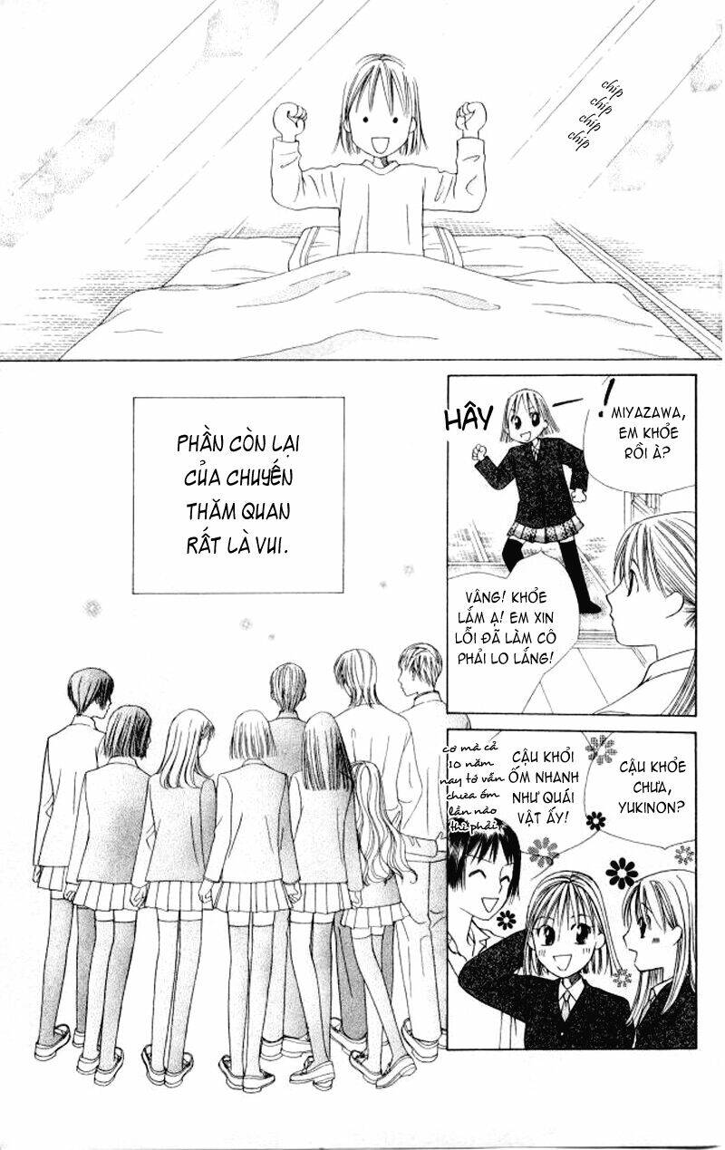 kare kano Chapter 47.1 - Trang 2