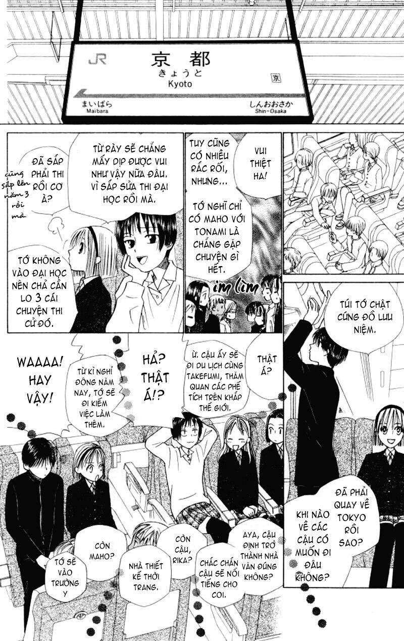 kare kano Chapter 47.1 - Trang 2