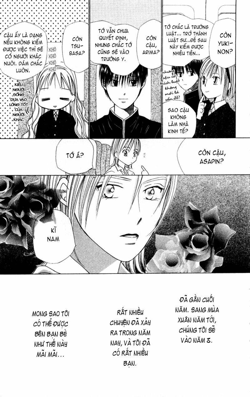 kare kano Chapter 47.1 - Trang 2