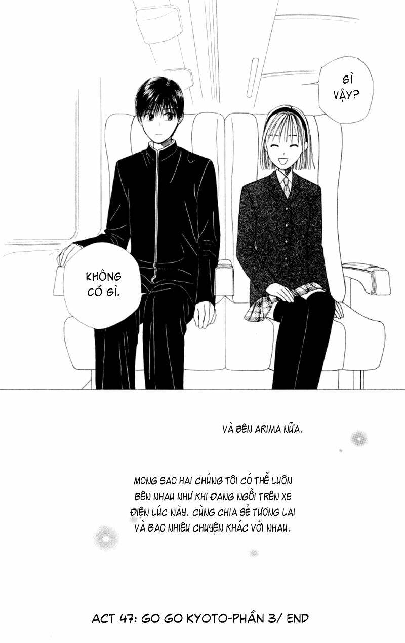 kare kano Chapter 47.1 - Trang 2