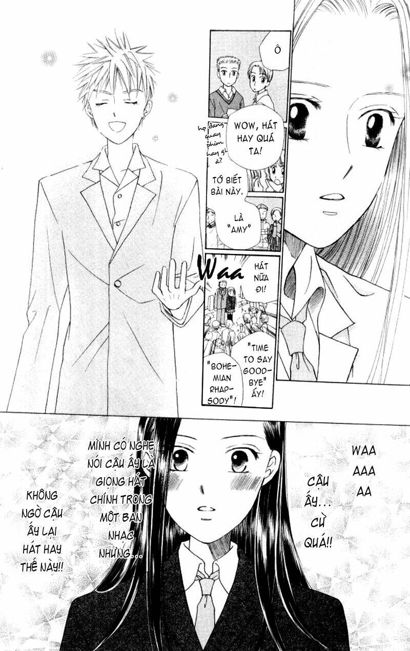 kare kano Chapter 47.1 - Trang 2