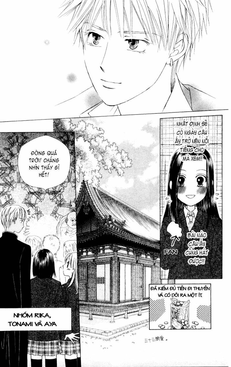 kare kano Chapter 47.1 - Trang 2