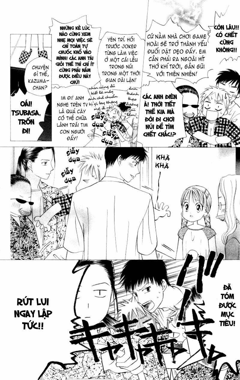 kare kano Chapter 49 - Trang 2