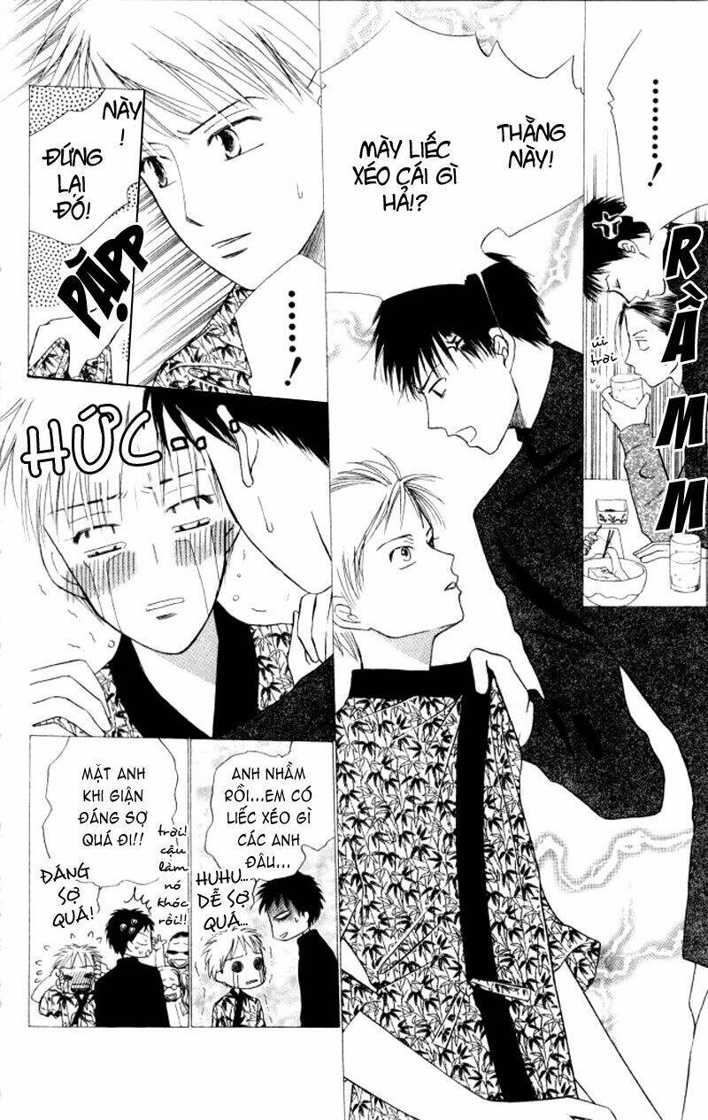 kare kano Chapter 49 - Trang 2