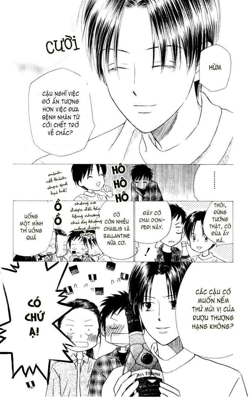 kare kano Chapter 50 - Trang 2