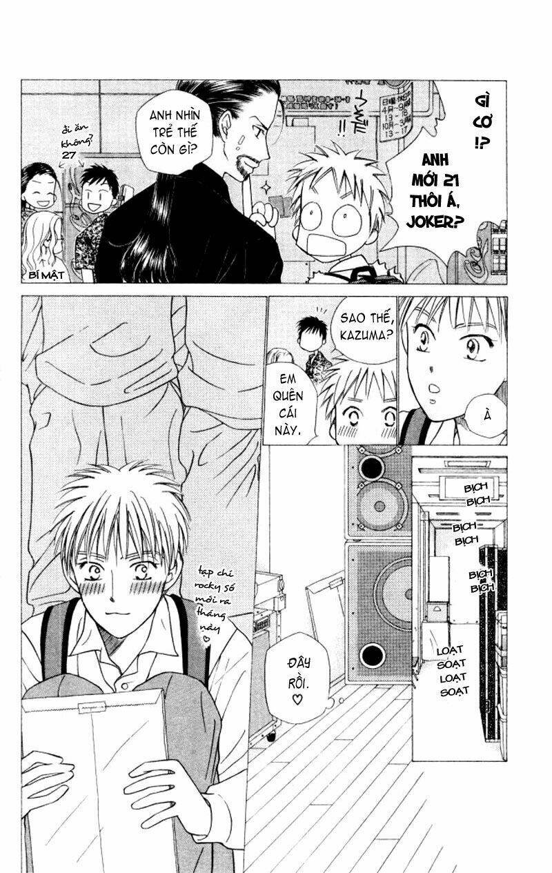 kare kano Chapter 50 - Trang 2