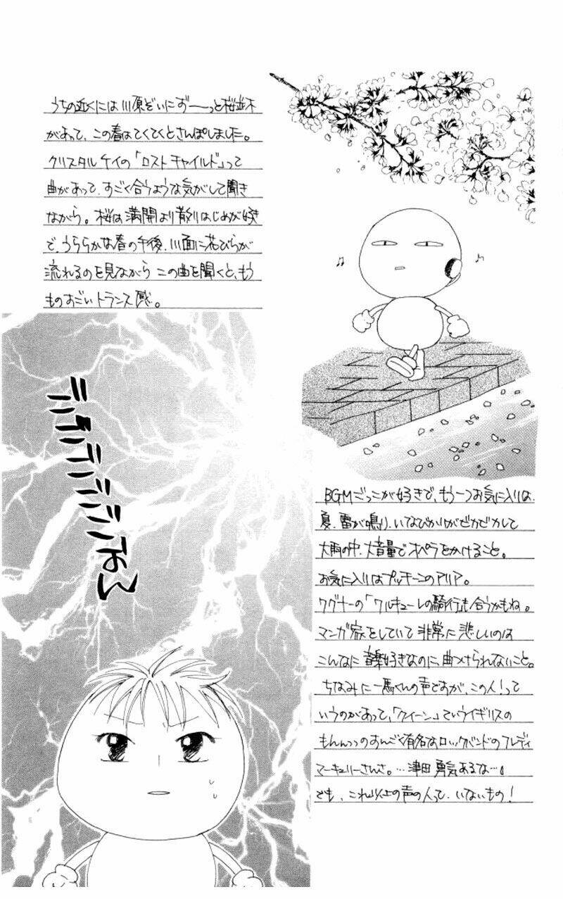 kare kano Chapter 53 - Trang 2