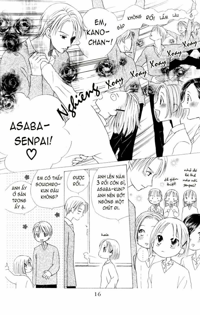 kare kano Chapter 59 - Next Chapter 60