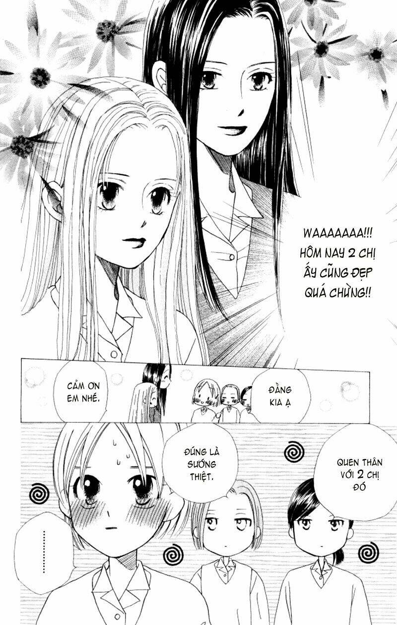 kare kano Chapter 59 - Next Chapter 60