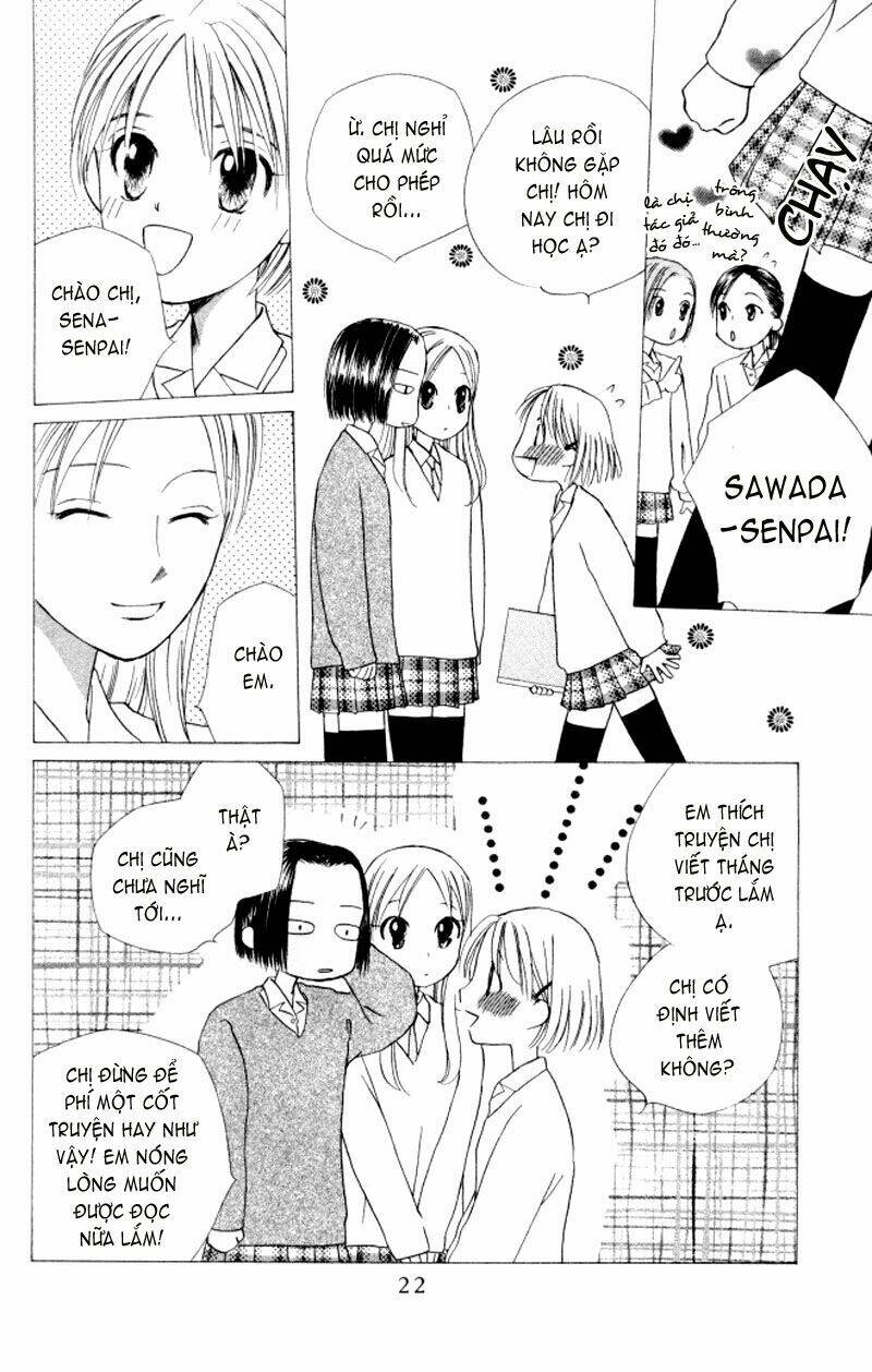 kare kano Chapter 59 - Next Chapter 60