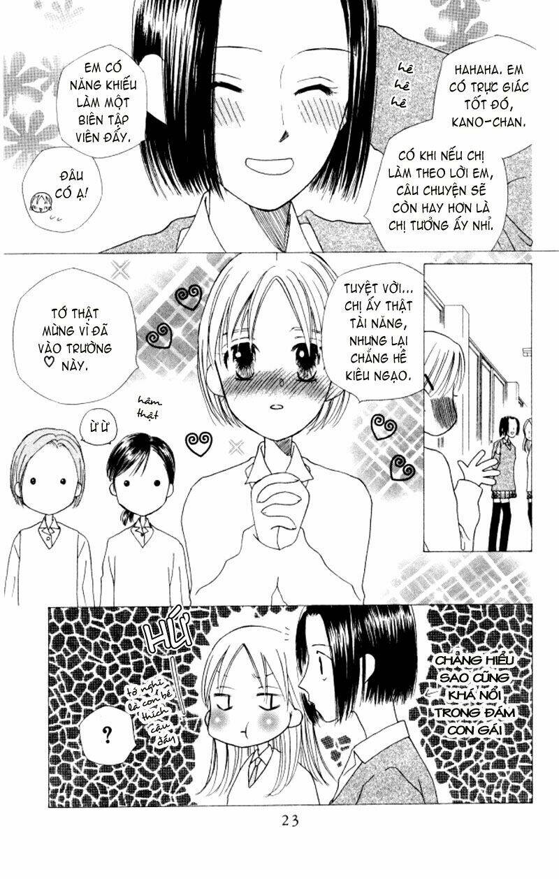 kare kano Chapter 59 - Next Chapter 60