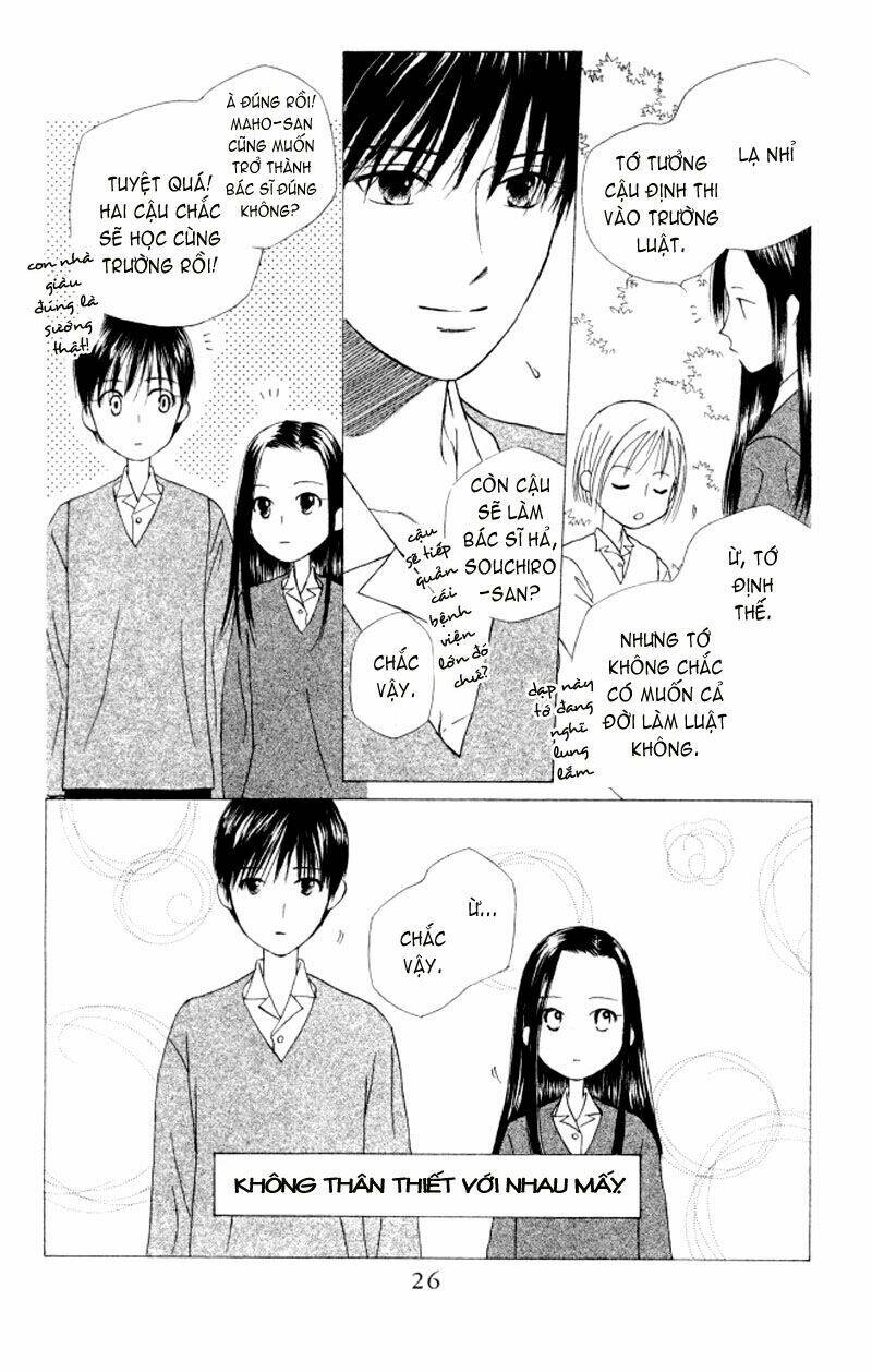 kare kano Chapter 59 - Next Chapter 60